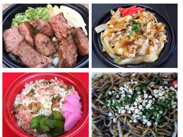 左上から時計回りに「秋川牛ステーキ丼」「TOKYO X　カルビ焼き丼」「東村山黒焼きそば」「深川めし」
