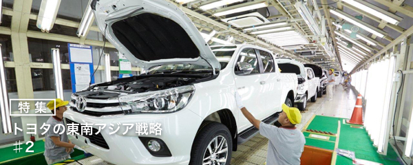 新興国戦略車 Imv が生み出す持続的イノベーション