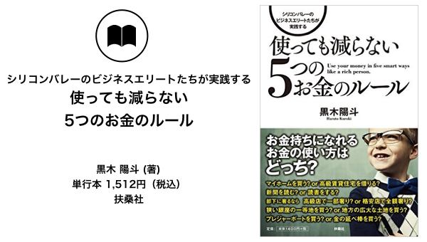 テレビを見ないのは 忙しいから だけじゃない