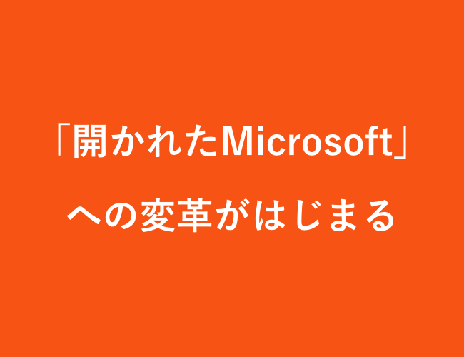Microsoft_branddesign.017