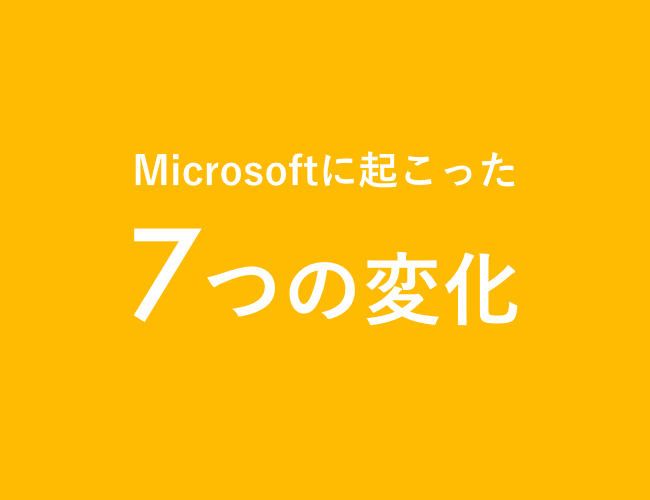 Microsoft_branddesign.021