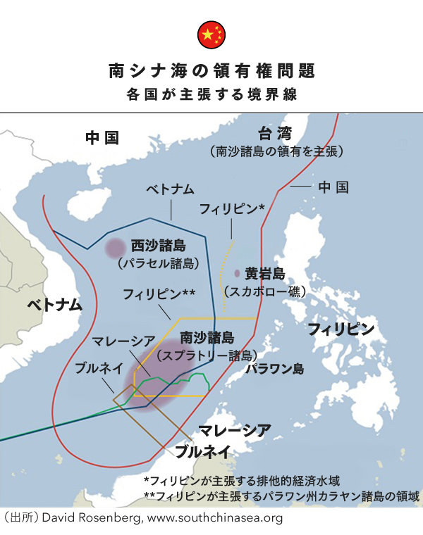 南シナ海で期待される日本の役割