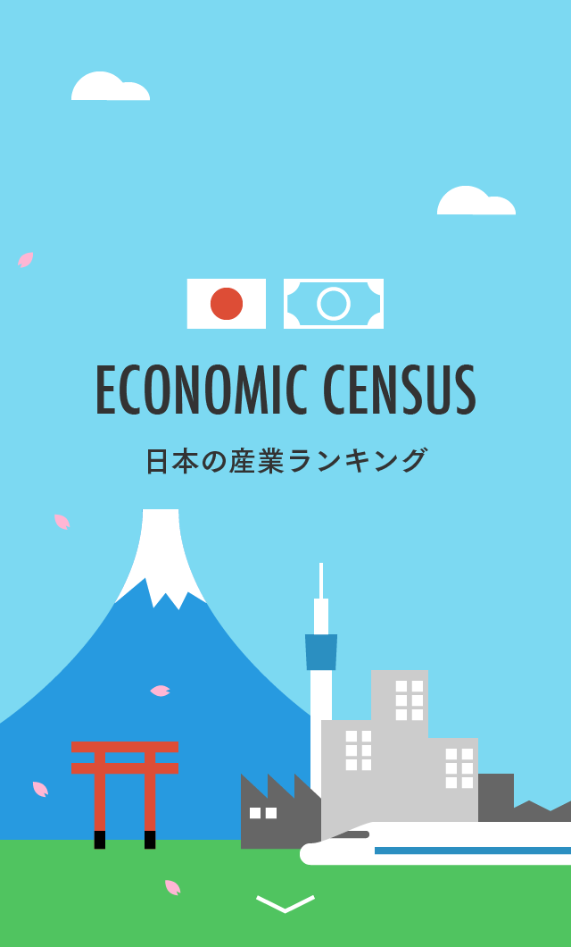 census3-01