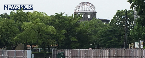 オバマ訪問で沸く広島 旧広島市民球場をめぐる 仁義なき戦い
