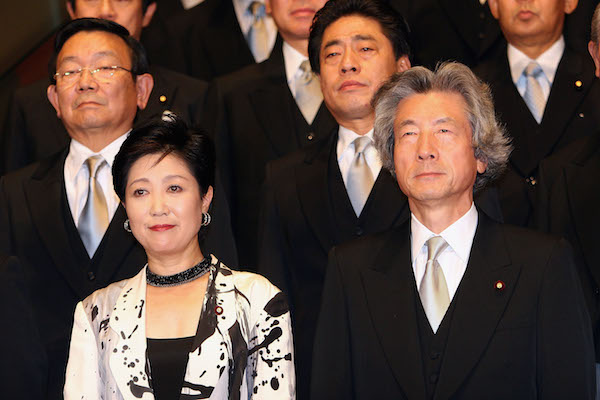 2005年、小泉内閣の環境大臣に就任(Photo by Junko Kimura/Getty Images)