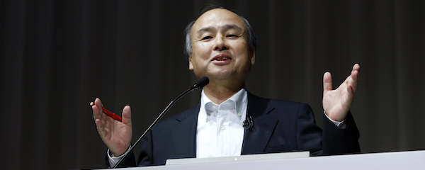 Softbank Group Corp. Earnings Announcement