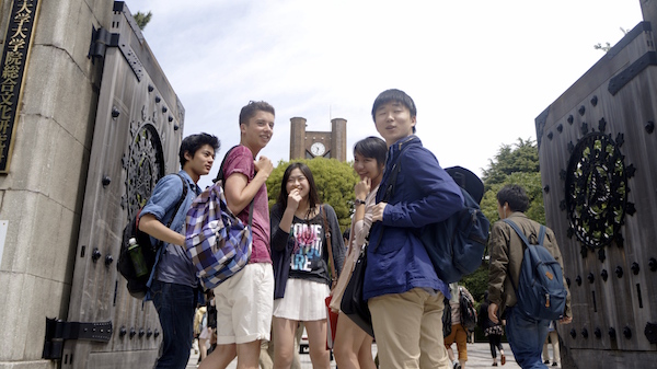 英語の授業だけで学位の取得ができる東京大学の「PEAK」。今年、第一期生が卒業する。写真は現役のPEAK学生が撮影した。（写真: Xuan Truong Trinh／東京大学フォトコンテスト）