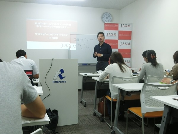ホークスと学会がタッグ プロスポーツビジネスが向かう先