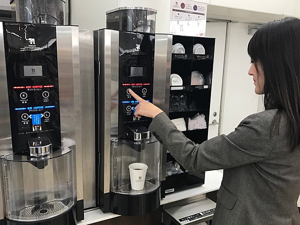 秘録 スタバに疑問 セブン 10億杯のコーヒー を作った男