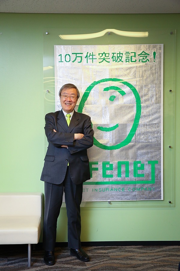 僕がライフネット退任を決意した理由