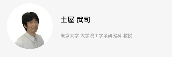 ドローンの広がりで生まれる可能性と 新たに対処すべき課題