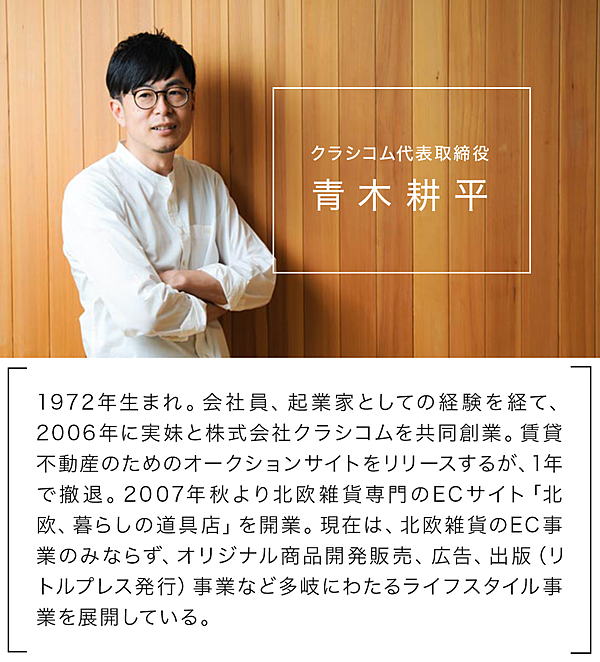 仕事の熱狂 に溺れない 正気を保ち続ける という働き方