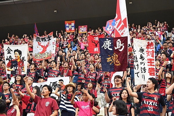 常勝 鹿島アントラーズに学ぶ 勝ち続ける組織文化