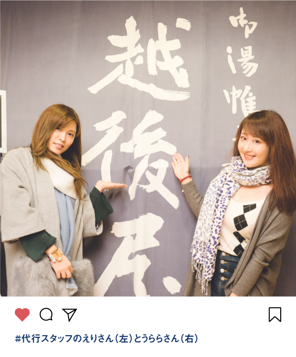 闇 レンタル友達大盛況 平成女子が リア充代行サービス を使う理由