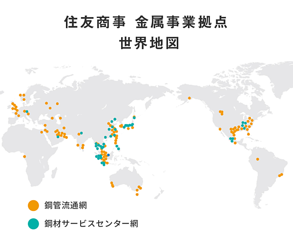 18年特集 石油資源は枯渇するのか エネルギーを未来につなぐ方法