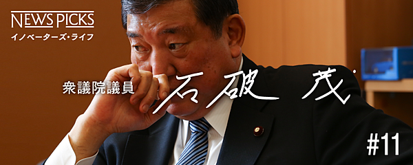 悪い雑草は早めに摘まなきゃ駄目だわな