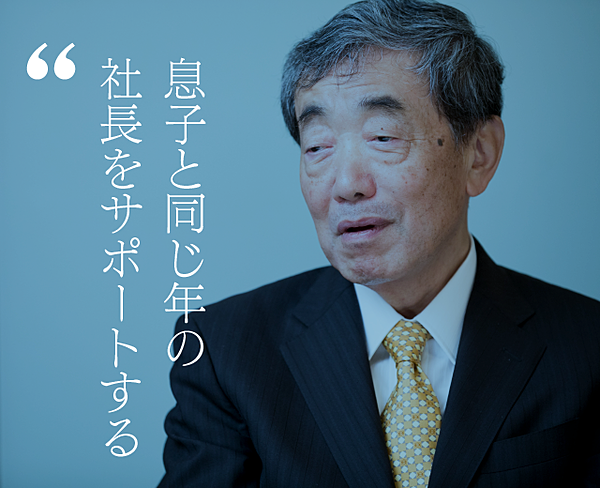 松本晃 おっさんよ 人間は 1秒 で変われる