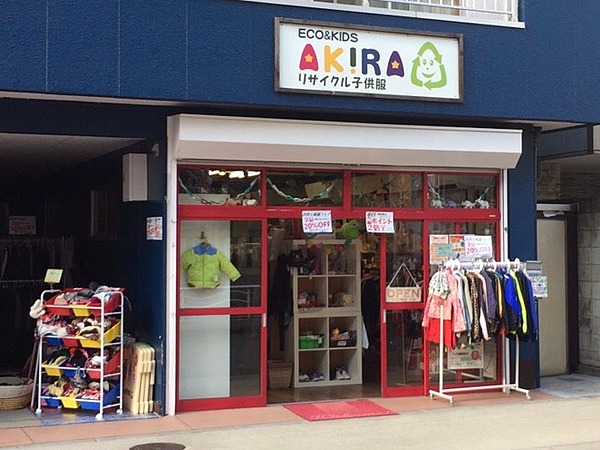倒産ルポ 小さなキッズ服企業がはまった 買収 の罠