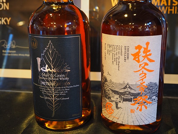 秘伝 2年連続世界一 前代未聞のウイスキーの造り方