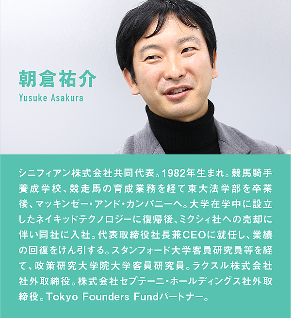 カタカナ英語は 値踏み される 会話力を劇的に変える 3つのネイティブスキル