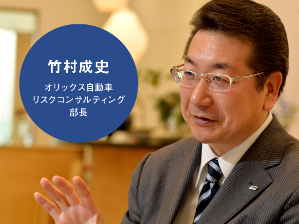 もはや ドライブレコーダー ではない 次代のドライバー安全システムの正体