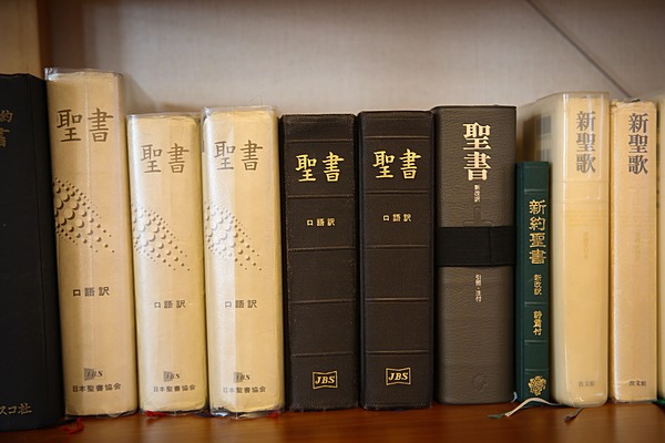 聖書入門 人を裁かず ゆるすこと が必要な本当の意味