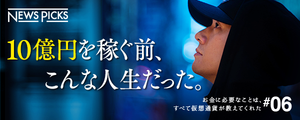 必見 あなたのミスなんて大したことない 壮絶な失敗談5選