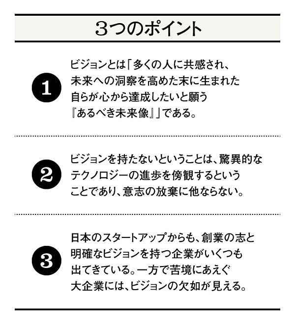 危険なヴィジョン 完全版 1 ハヤカワ文庫sf レスター デル レイ ロバート シルヴァーバーグ フレデリック ポール フィリップ ホセ ファーマー ミリアム アレン ディフォード ロバート ブロック ハーラン エリスン ブライアン W オールディス