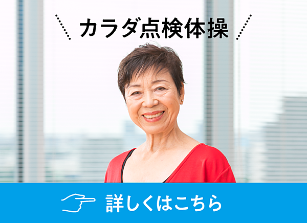 疑問検証 なぜ ボルボが体操をはじめたのか