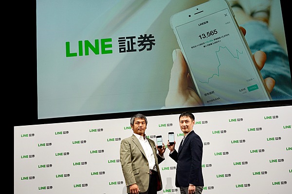 Line証券 株に必要なのは プロでなく 素人の 口コミ だ