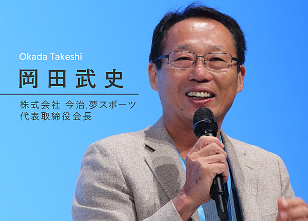 勝つチーム ではなく 勝ち続けるチーム の条件とは
