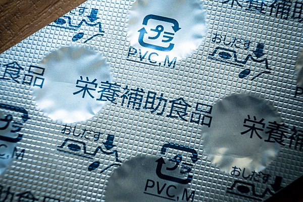 介護現場の減薬、偽薬で後押し～薬剤費抑制一助に起業で挑む