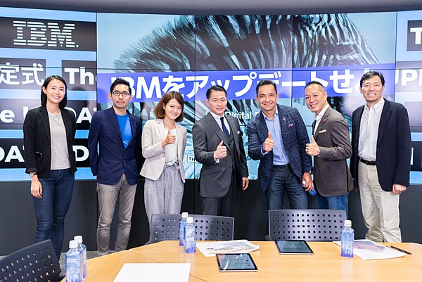 【IBM】内定式をアップデートせよ！