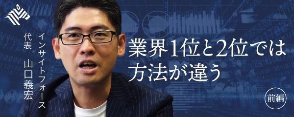 解説 広告だけではない プロが語る ブランド戦略 の基礎