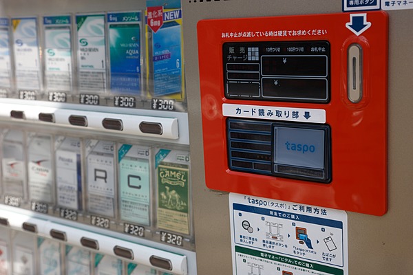 解説 コンビニの増加が分ける 自販機 業界の明暗