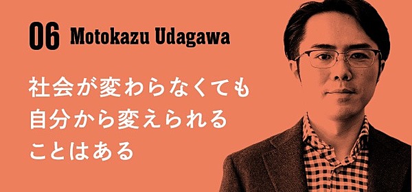 ドラッカーに学ぶ、セルフマネジメントの「本質」 ドラッカーに学ぶ、セルフマネジメントの「本質」