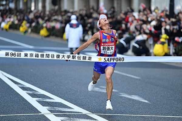 排気 促す 花弁 陸上 ナイキ 厚底 Imasan Jp