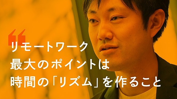 新 今こそ 充実した人生 のための戦略を練るチャンスだ