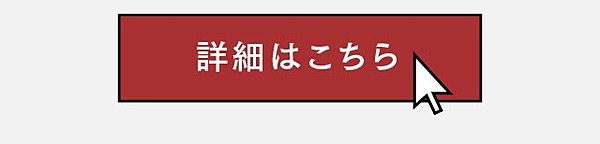 Layerx福島 先の見えない不安 にどう向き合うか