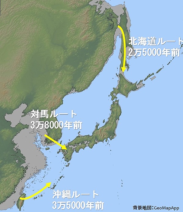 新 3万年前 人類が日本に渡った 軌跡 を僕は追った