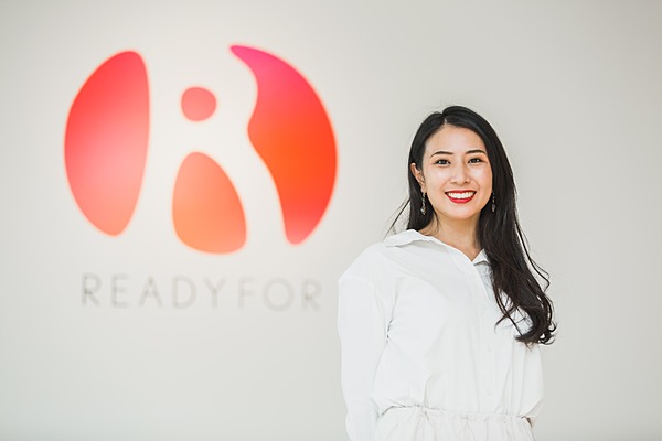 最新 ニッポンの科学には お金が足りない ではどうするか