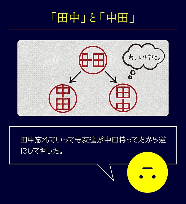 じゃ です 拇印 か ダメ 「僕じゃダメですか…♡」男性が思わず憧れる年上女性の魅力って？