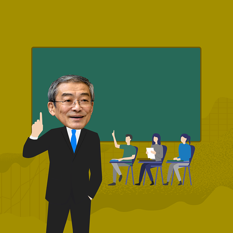 ファンドマネジメント: マ-ケットの本質と運用の実際 | 山崎 元