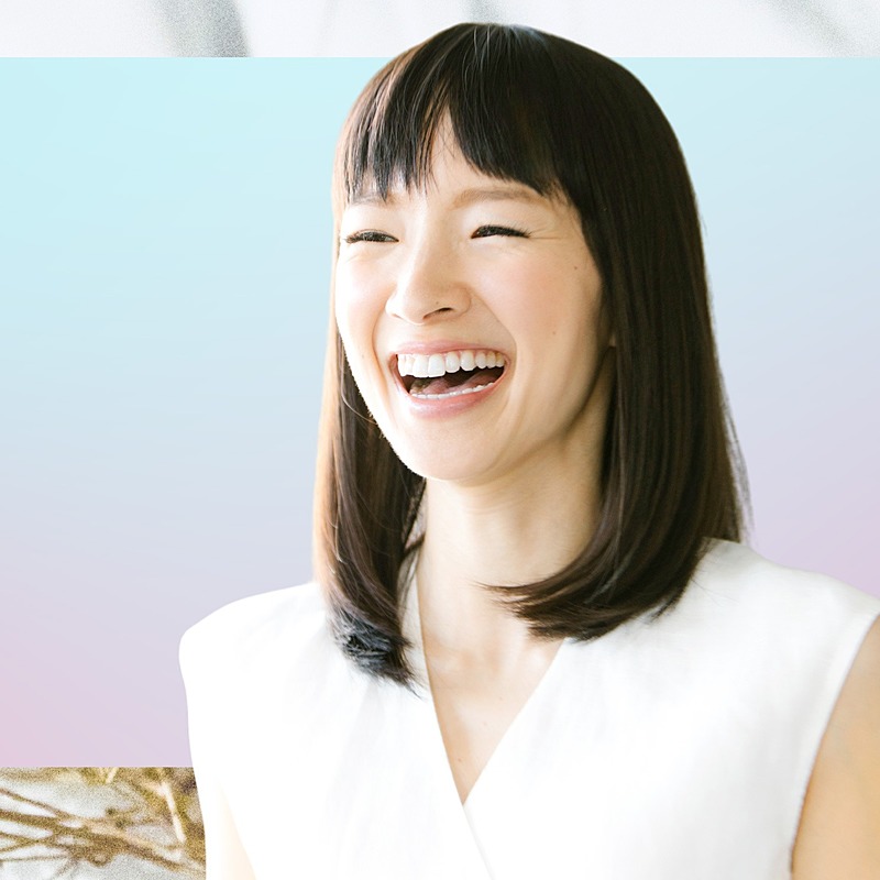 こんまり 理想の働き方 生き方を実現する片づけのメソッド