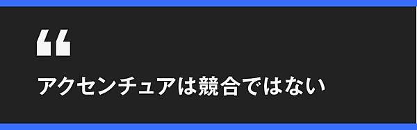 電通 我々は もはや広告会社ではない