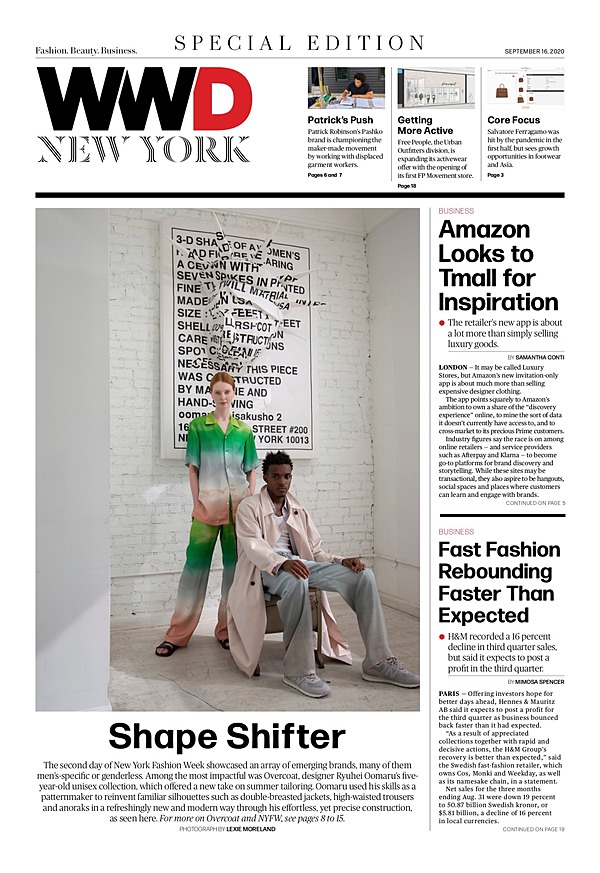 全録 僕は 人種 性別 年齢を デザインで超えていく