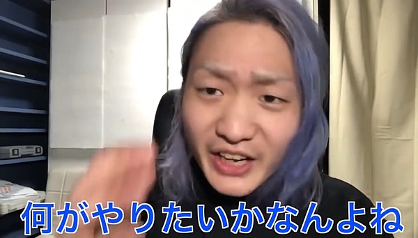 秘話 数千万の借金が Dj社長 を生み出した