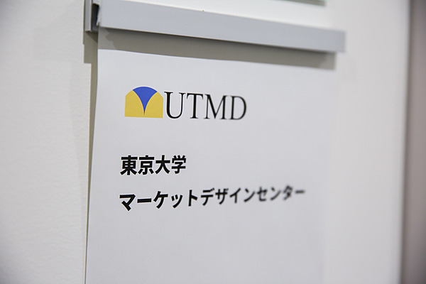 小島武仁 スタンフォードから東大に夫婦で移籍した事情