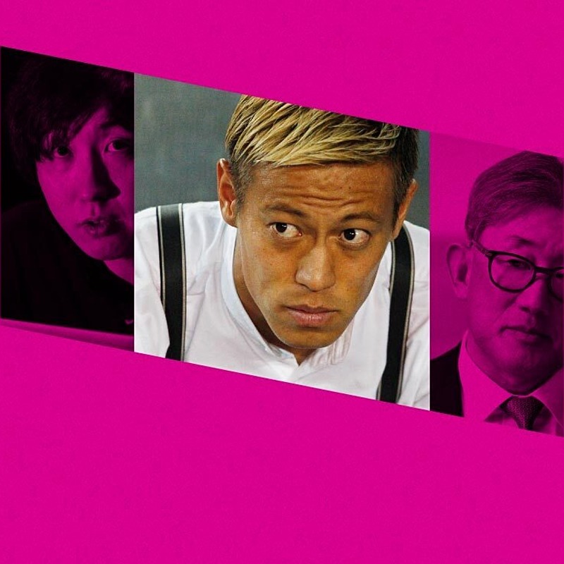 独占 本田圭佑 ファンド崩壊の反省を語る