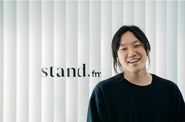 Stand Fm中川綾太郎に聞く 音声メディアハックのための 虎の巻四選